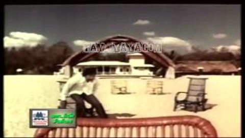 Vaan Nila Nila Song Poster