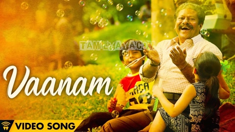 Vaanam Song Poster