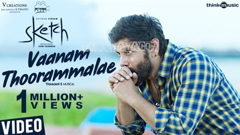 Vaanam Thoorammalae Song Poster