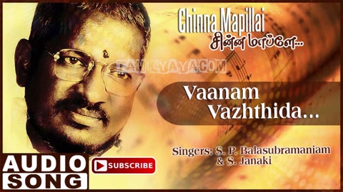 Vaanam Vazhthida Song Poster