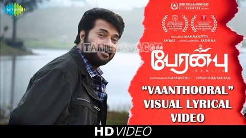 Vaanthooral Song Poster