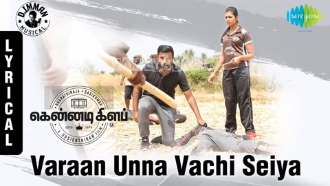 Vaaran Unna Vechu Song Poster