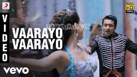 Vaarayo Vaarayo Song Poster