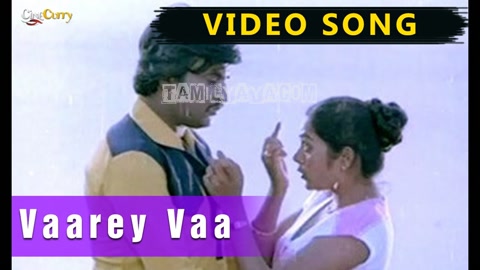 Vaarey Vaa Song Poster