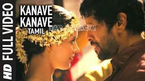 Vaazhkaiye Song Poster