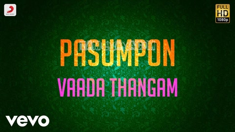 Vada Thangam Vada Song Poster