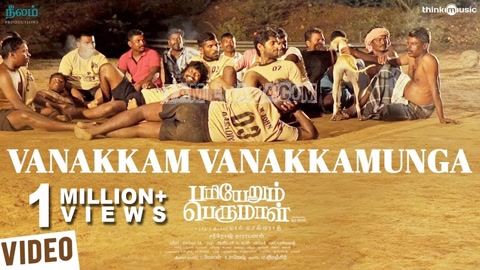 Vanakkam Vanakkamunga Song Poster