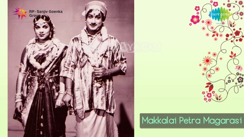 Vandhadhu Yaarunu Song Poster