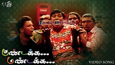 Vanthutaya Song Poster