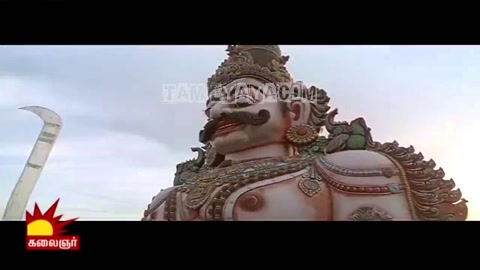Varranda Muni Song Poster