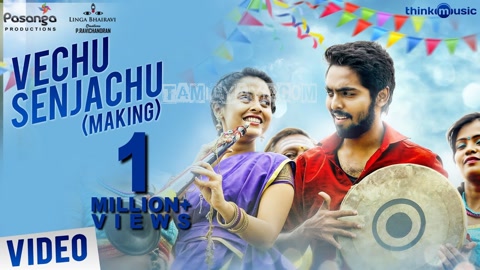 Vechu Senjachu Song Poster