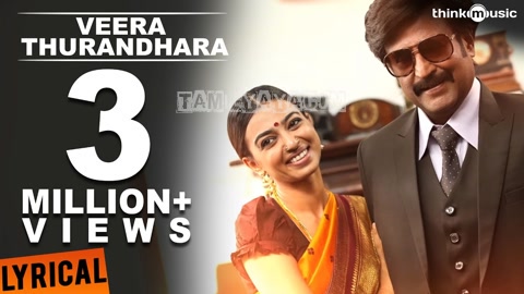 Veera Thurandhara Song Poster