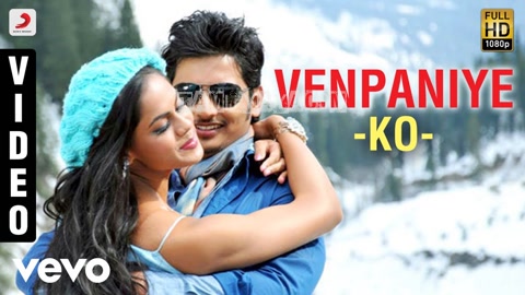 Venpaniyae Song Poster