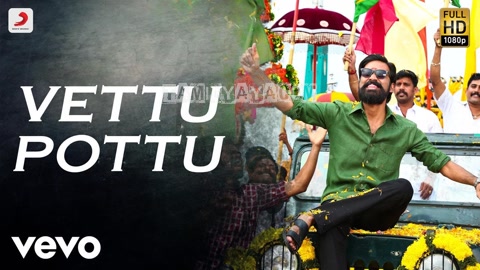 Vettu Pottu Song Poster