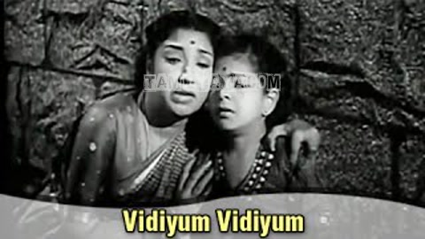 Vidiyum Vidiyum Song Poster