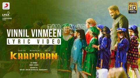 Vinnil Vinmeen Song Poster