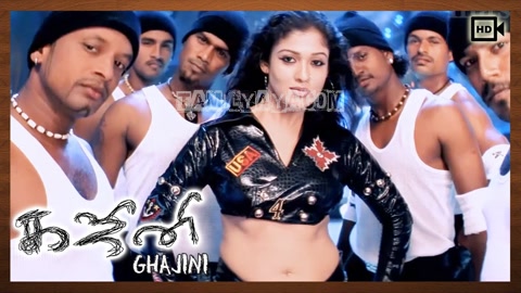 X Machi Y Machi Song Poster