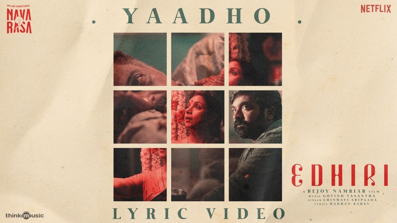 Yaadho Song Poster