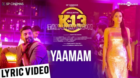 Yaamam Song Poster