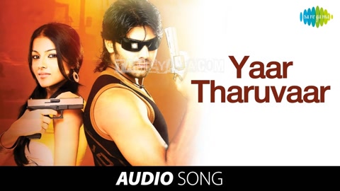 Yaar Tharuvaar Song Poster