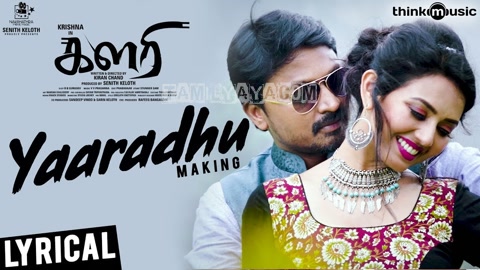 Yaaradhu Song Poster