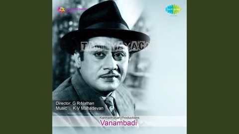 Yaaradi Vanthaar Song Poster