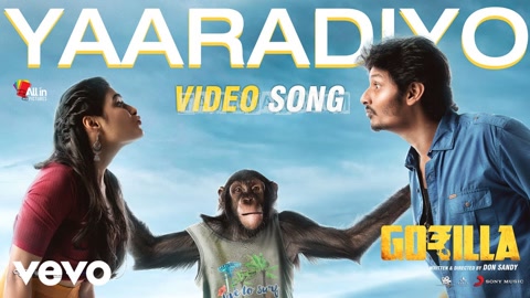 Yaaradiyo Song Poster