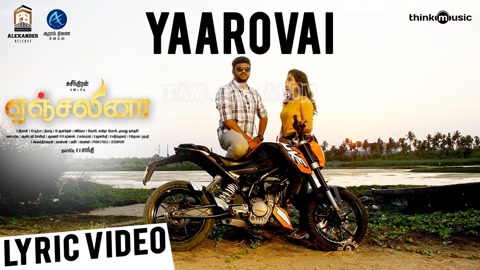 Yaarovai Song Poster