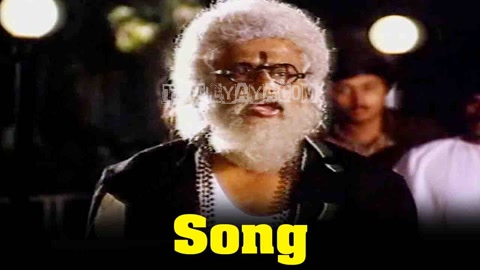 Yaaru Yaaru Indha Kizhavan Song Poster