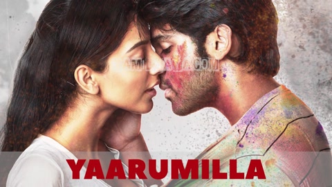 Yaarumillaa Song Poster