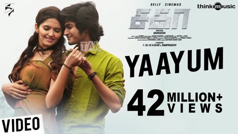 Yaayum Song Poster