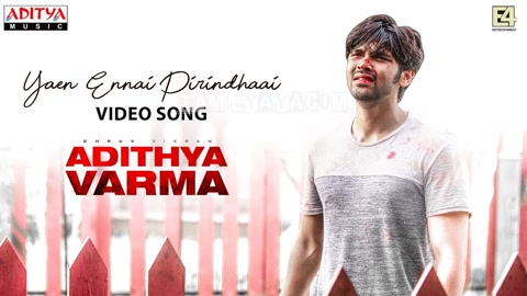 Yaen Ennai Song Poster