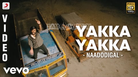 Yakka Yakka Song Poster