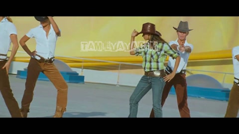 Yea Dushyantha Song Poster