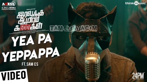 Yea Pa Yeppappa Song Poster