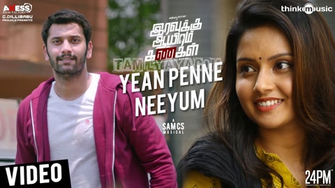 Yean Penne Neeyum Song Poster