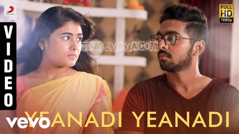 Yeanadi Yeanadi Song Poster