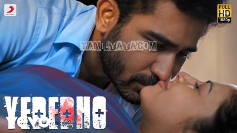 Yededho Yededho Song Poster