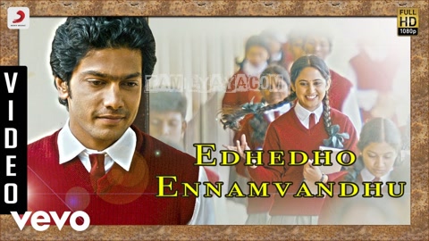 Yedhedho Ennam Vandhu Song Poster