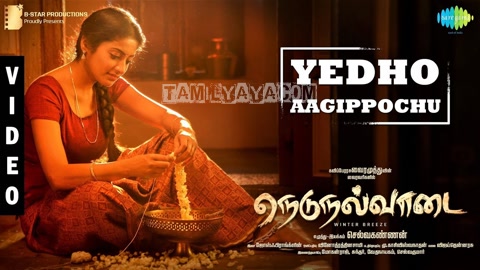 Yedho Aagippochu Song Poster