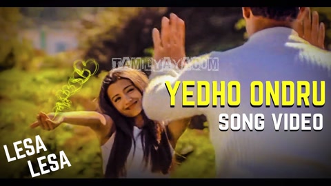 Yedho Ondru Song Poster