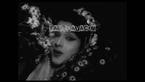 Yenadi Roja Song Poster