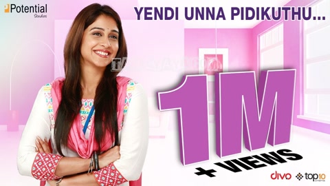 Yendi Unna Pidikudhu Song Poster